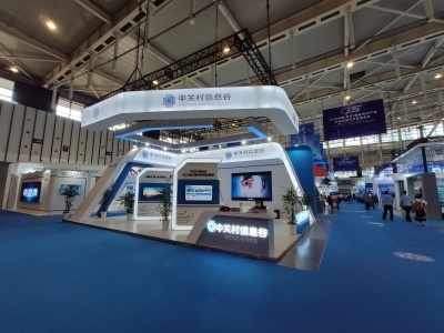 第十六届中国(南京)软件产品和信息服务交易博览会聚焦数字经济，白酒行业借力数字化转型