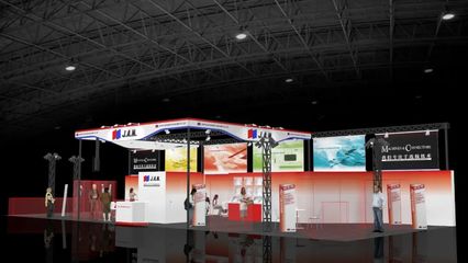 白酒展会展台设计与搭建服务 艺术与商业的完美融合